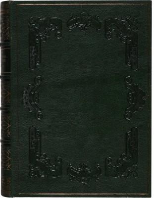 Гоголь Н.В. Вечера на хуторе близ Диканьки. Миргород. СПб., 1911.